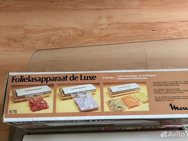 Устройство для термосварки упаковочных мешков