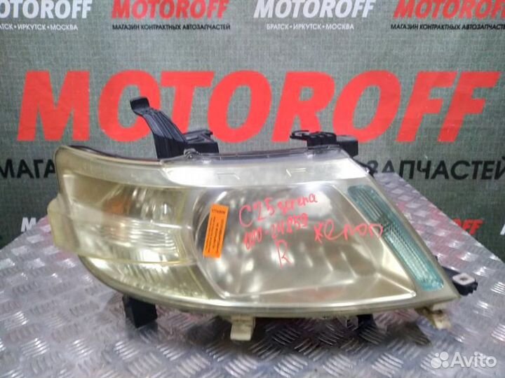 Фара правая Ниссан Серена C25 (1 модель) 100 А698