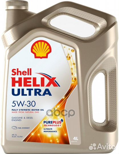 Shell 5W30 (4L) Helix Ultra масло моторноесинт