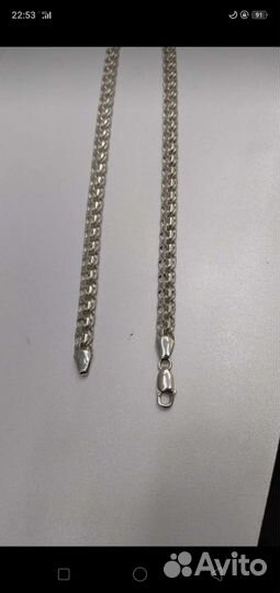 Серебряная цепь