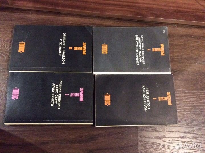 Зарубежный детектив