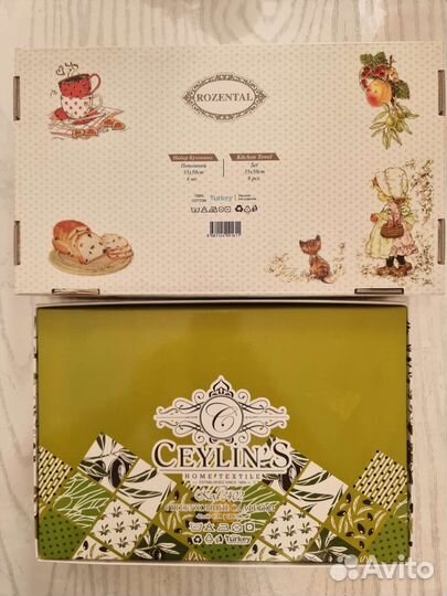 Подарочные наборы полотенец