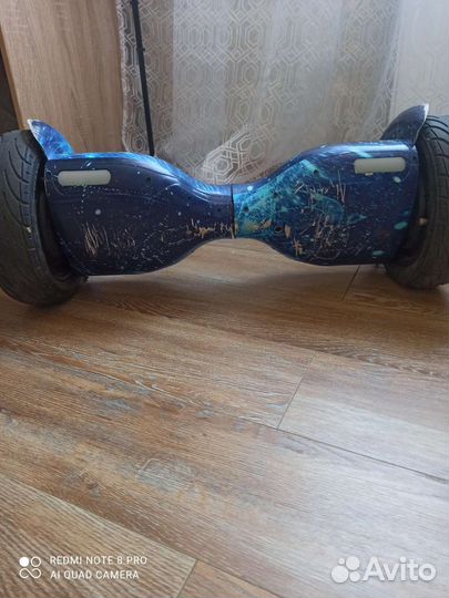 Гироскутер бу