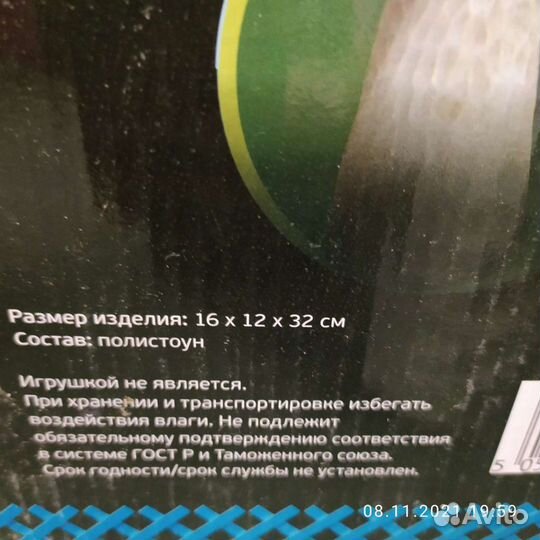 Садовые фигурки полистоун