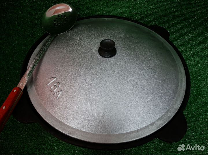 Казан чугунный Узбекский 16 литров