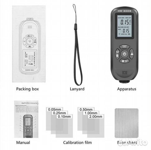 Толщиномер HW-300