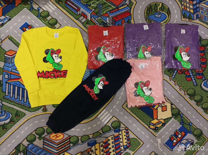 Костюм детский