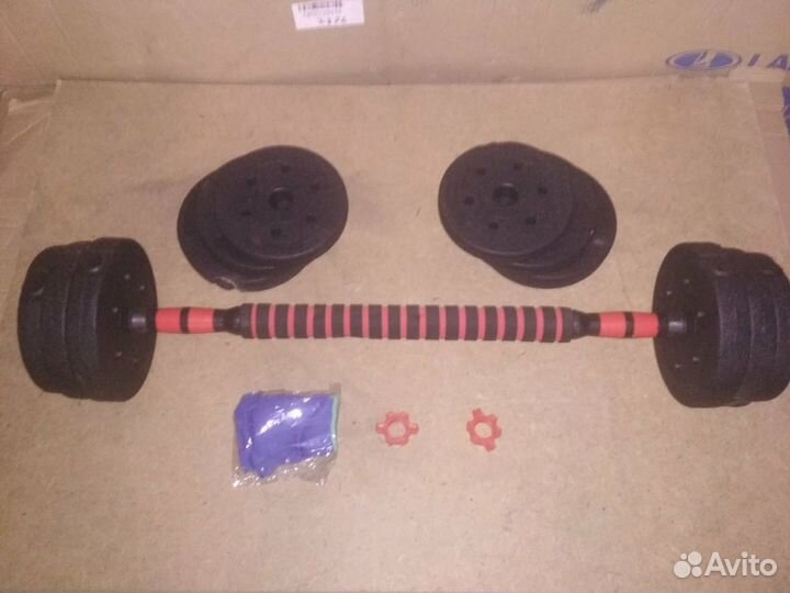 Набор гантелей, штанга 2шт х 10кг комплект. новые