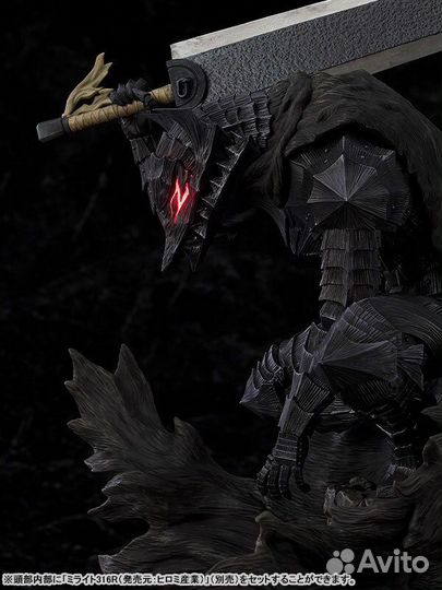 Аниме Фигурка POP UP parade Guts Berserker Armor L