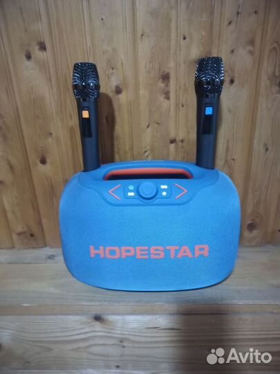 Hopestar party box