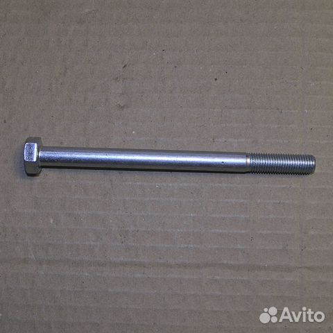 Болт М10*1,25*140 (10,9 S17) гидромуфты