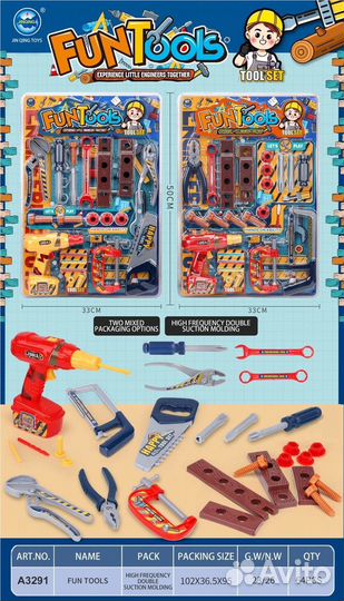 Оптовые поставки детских игрушек из китая