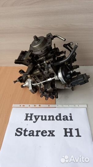 Тнвд механич. D4BH/ D4BF 2.5л д. Hyundai Starex H1