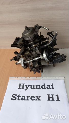 Тнвд механич. D4BH/ D4BF 2.5л д. Hyundai Starex H1