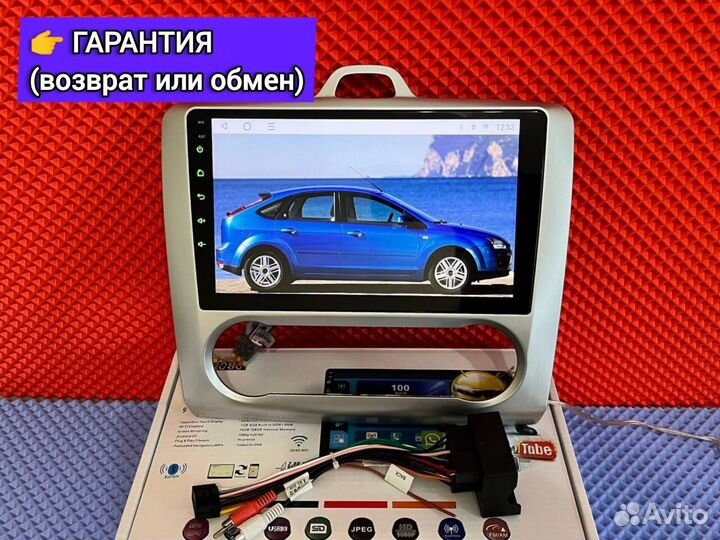 Автомагнитола Андроид 9 дюймов для Ford focus 2 с