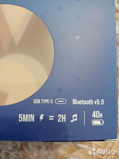 Блютуз наушники JBL tune510bt