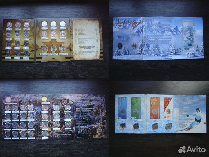 Монеты Города герои 2 рубля Пушкин Гагарин снг