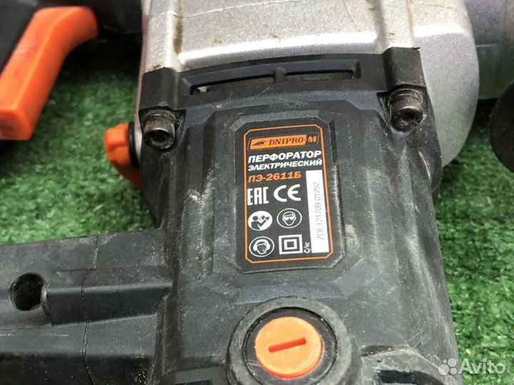 Перфоратор Dnipro-M пэ-2611б