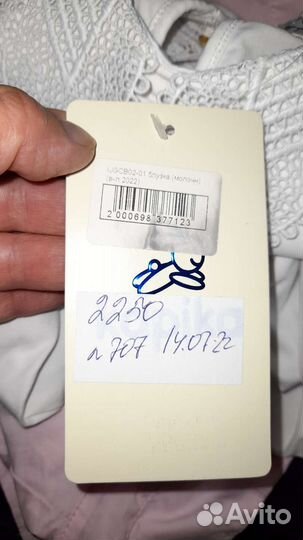 Блузка новая для девочки, 146-152