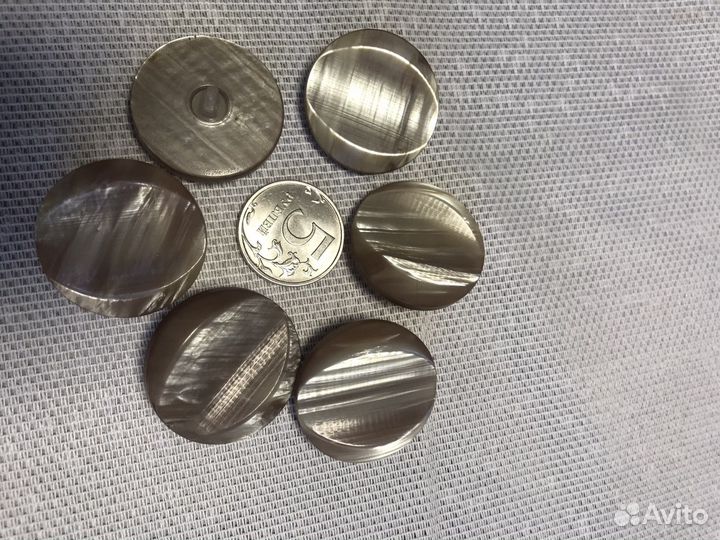 Пуговицы, цена за 6 штук