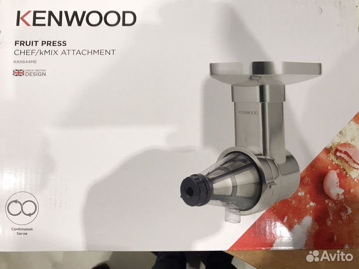 Kenwood Kax644ME насадки для миксера