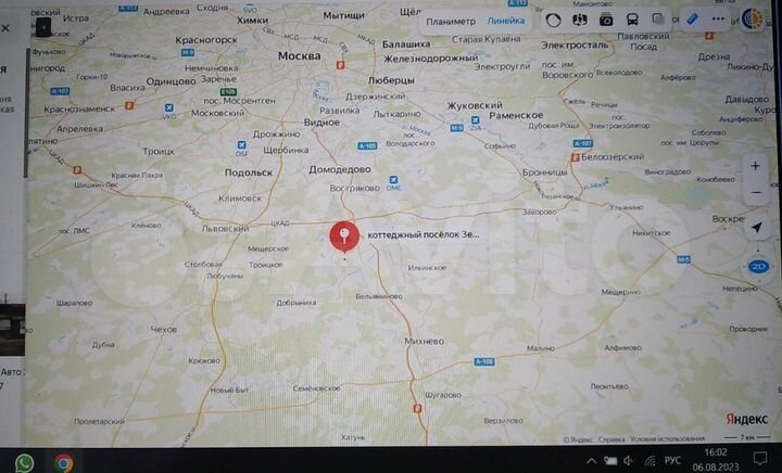 Участок 6,7 сот. (ИЖС)