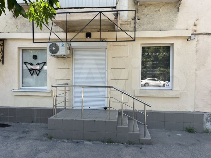 Свободного назначения, 20 м²