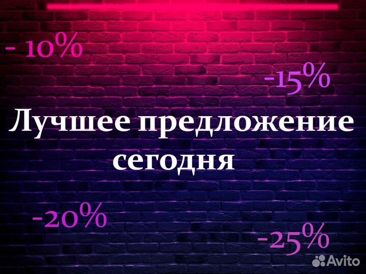 Мощный ноутбук Lenovo для работы и игр