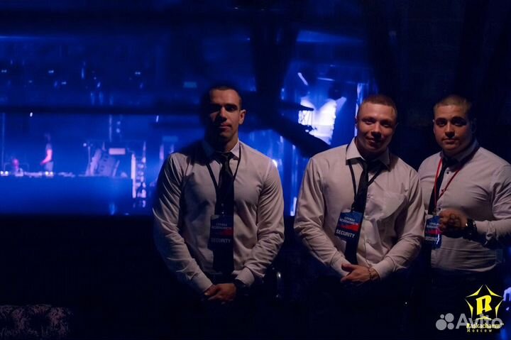 Охрана мероприятий, безопасность