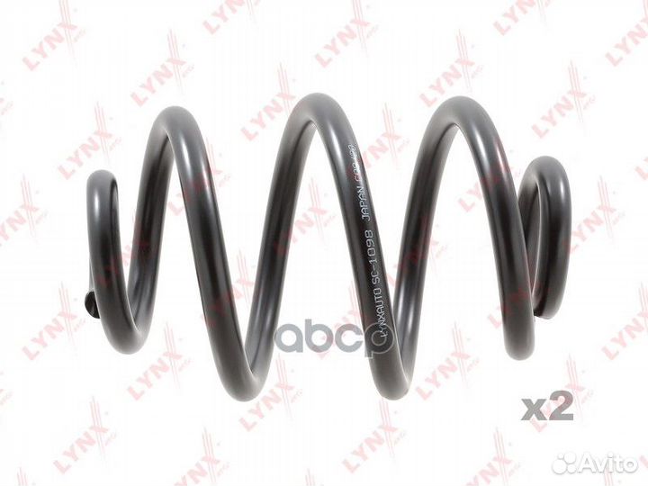 Пружины ходовой части зад BMW 3-series Salo