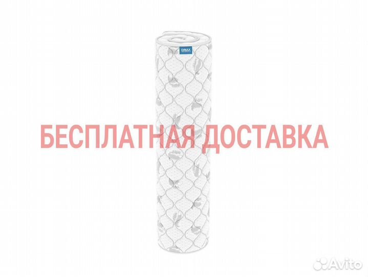 Матрас 160х200