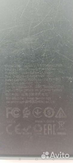 Powerbank hoco 10000 mah пауэрбанк
