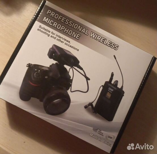 Приемник для микрофона петличный