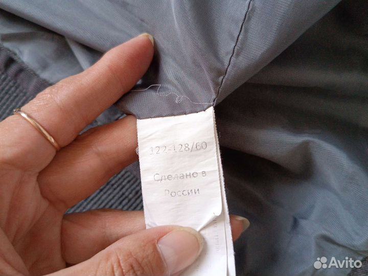 Школьная форма