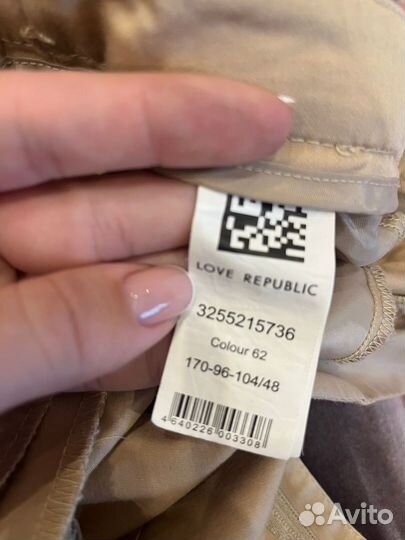 Love republic штаны брюки 48