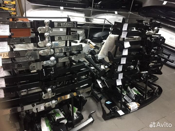 Фаркопы в наличии, установка