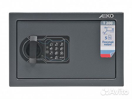 Сейф для документов, ценностей,пистолета