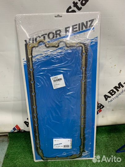 Прокладка масляного поддона