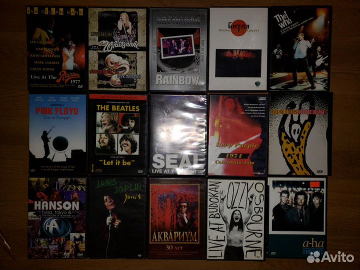 Музыка на DVD - Рок концерты с многоканальным звук