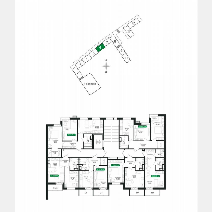 2-к. квартира, 52,8 м², 2/8 эт.