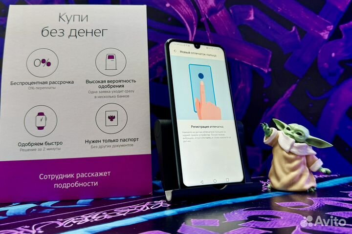 HONOR 10 Lite, 3/32 ГБ