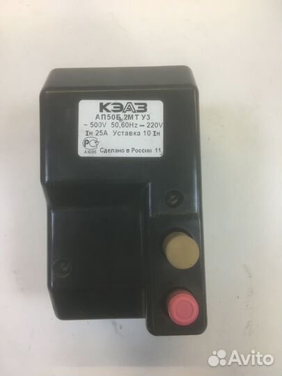 Выключатель автоматический 25А 10Iн ап50Б 2мт 220В