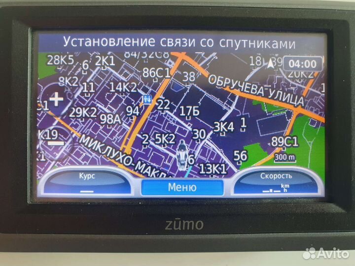 Навигатор Garmin Zumo 660 ATL