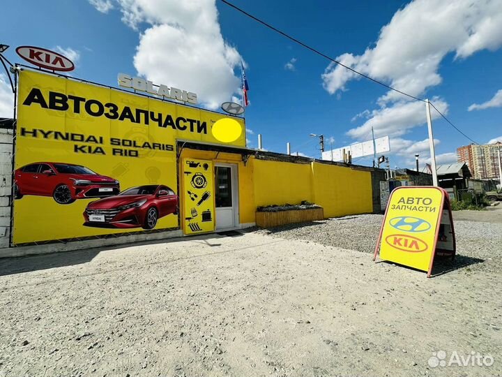 Датчик кислородный верхний оригинал Ceed 18