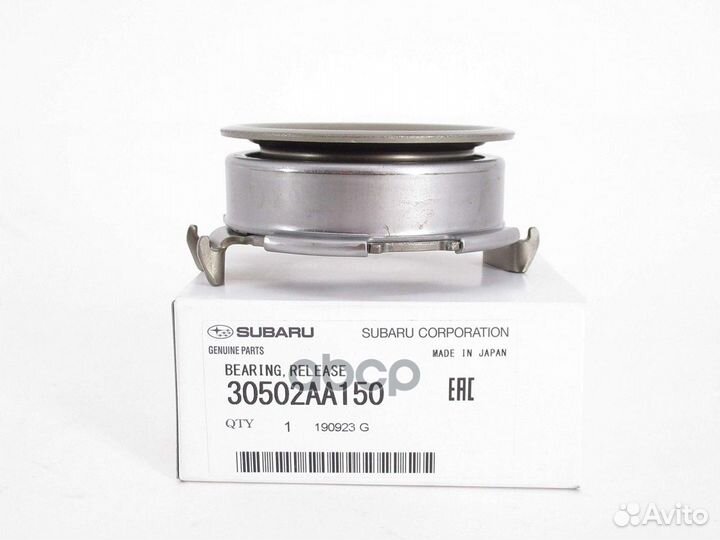 Bearing,release 30502AA150 30502AA150 subaru