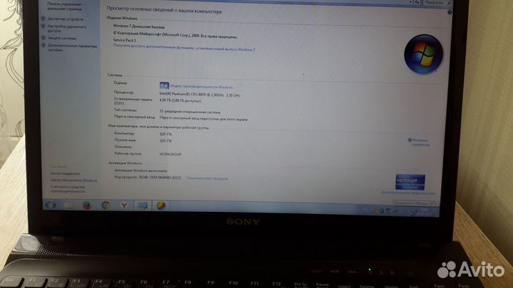 Ноутбук сони sony SuperSale