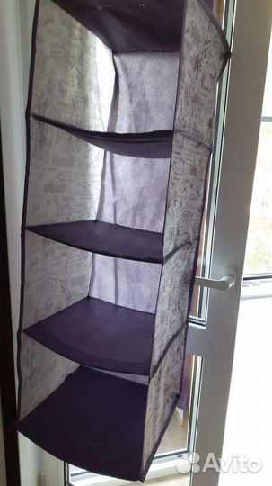 Полка подвесная