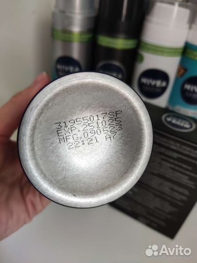 Лосьон, гель для бритья Nivea Оригинал