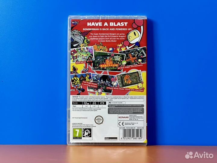 Super Bomberman R (Nintendo Switch)