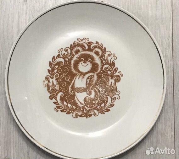 Тарелка Блюдо олимпийский мишка 30,5 см